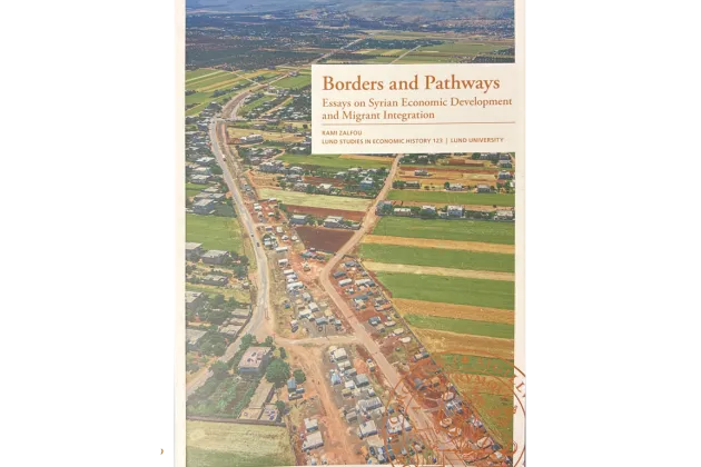 Rami Zalfou-Cover-2025.png Rami Zalfou cover